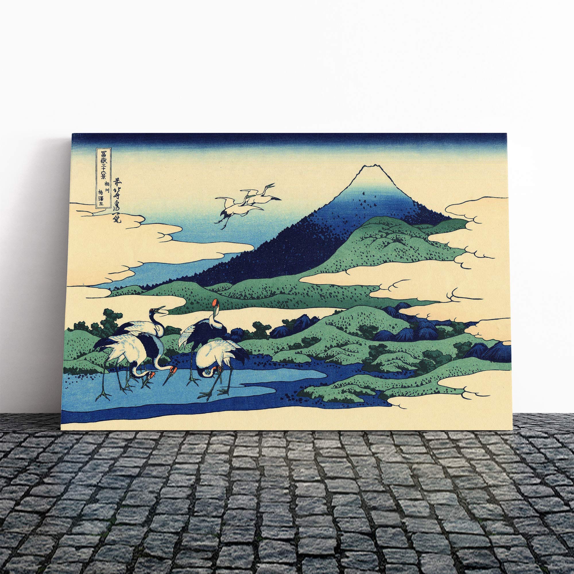 Hokusai Japanese Oriental Sagami Province Canvas Print | Gallery Wrapped 30mm Frame Wall Art | 24x16 inches | Ready to Hang | Asian Picture | Living Room Bedroom Lounge Office