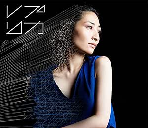 Amazon レプリカ 初回限定盤 坂本真綾 坂本真綾 内澤崇仁 原昌和 石塚徹 坂本真綾 アニメ ミュージック