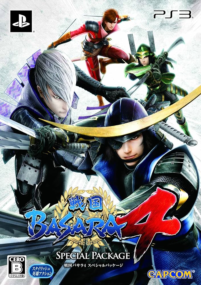 戦国BASARA4 皇 - PS3 qqffhab Amazon | PS3 戦国BASARA4 皇 特典「足利義輝 専用武器DLC」 同