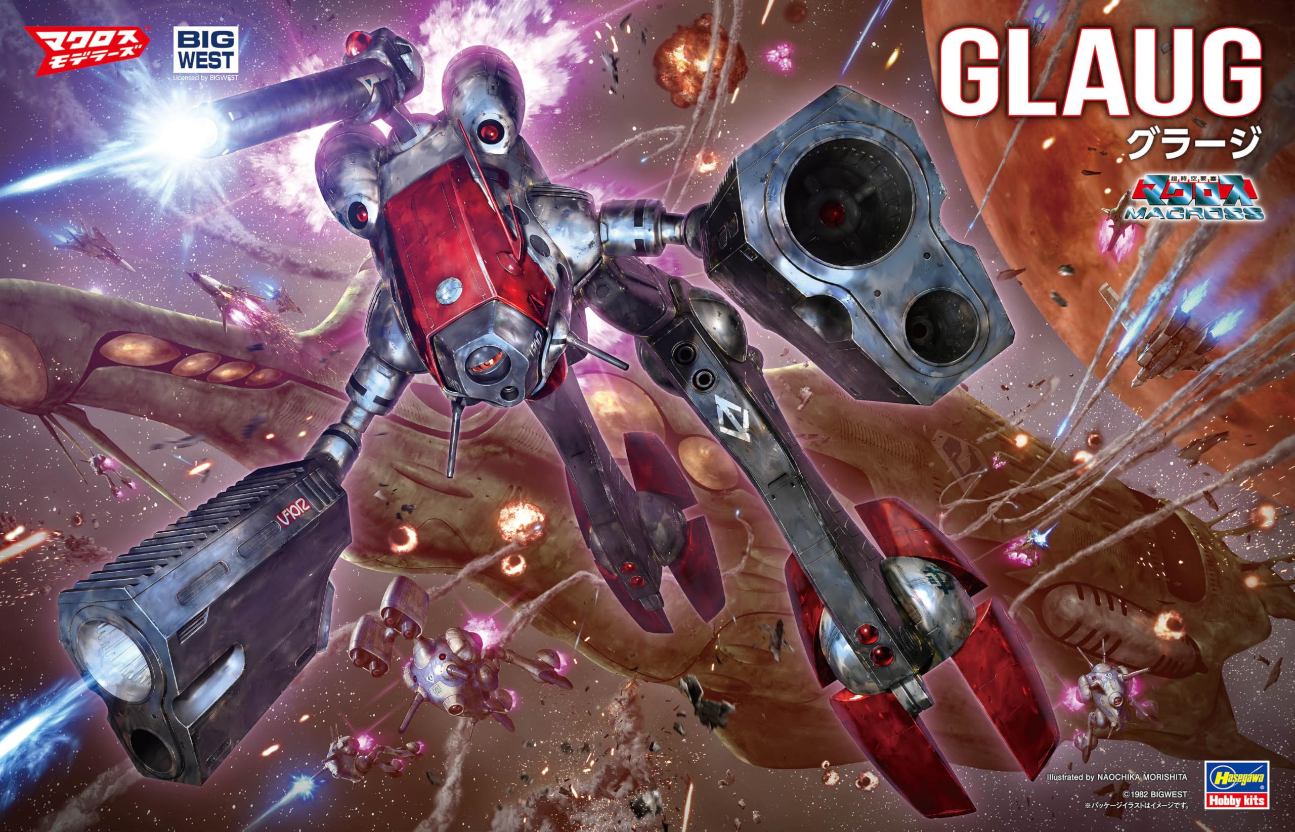Hasegawa 65734 Super Dimension Fortress Macross Grage - Modelo de plástico a escala 1/72 (robot)