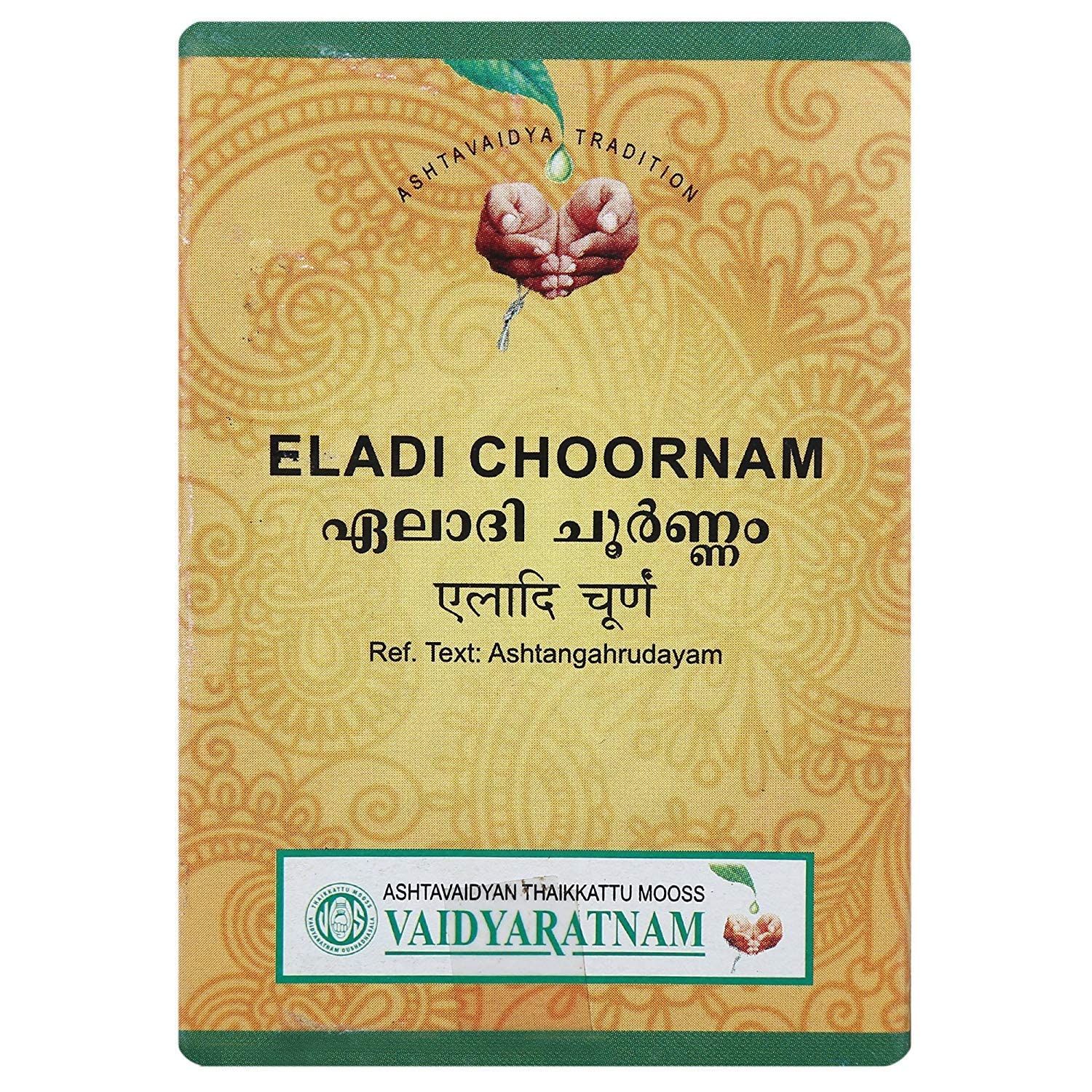Vaidyaratnam Eladi Choornam 50 GM (Pack of 2) with Dwakan Yashtimadhu Ghanvati (B0B3S2B9JS) Amazon Price History, Amazon Price Tracker