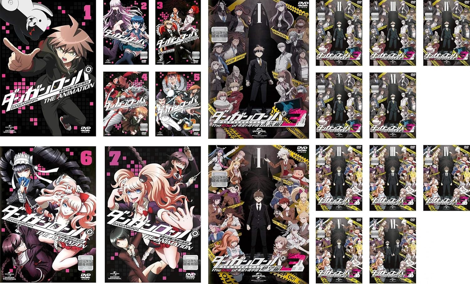 予約販売 本 ダンガンロンパ3 絶望編 全6巻 全12巻セット 中古 全巻 アニメ 中古dvd 全6巻 未来編 アニメ 予約販売 本 ダンガンロンパ3 絶望編 全6巻 全12巻セット 中古 全巻 アニメ 中古dvd 全6巻 未来編 アニメ