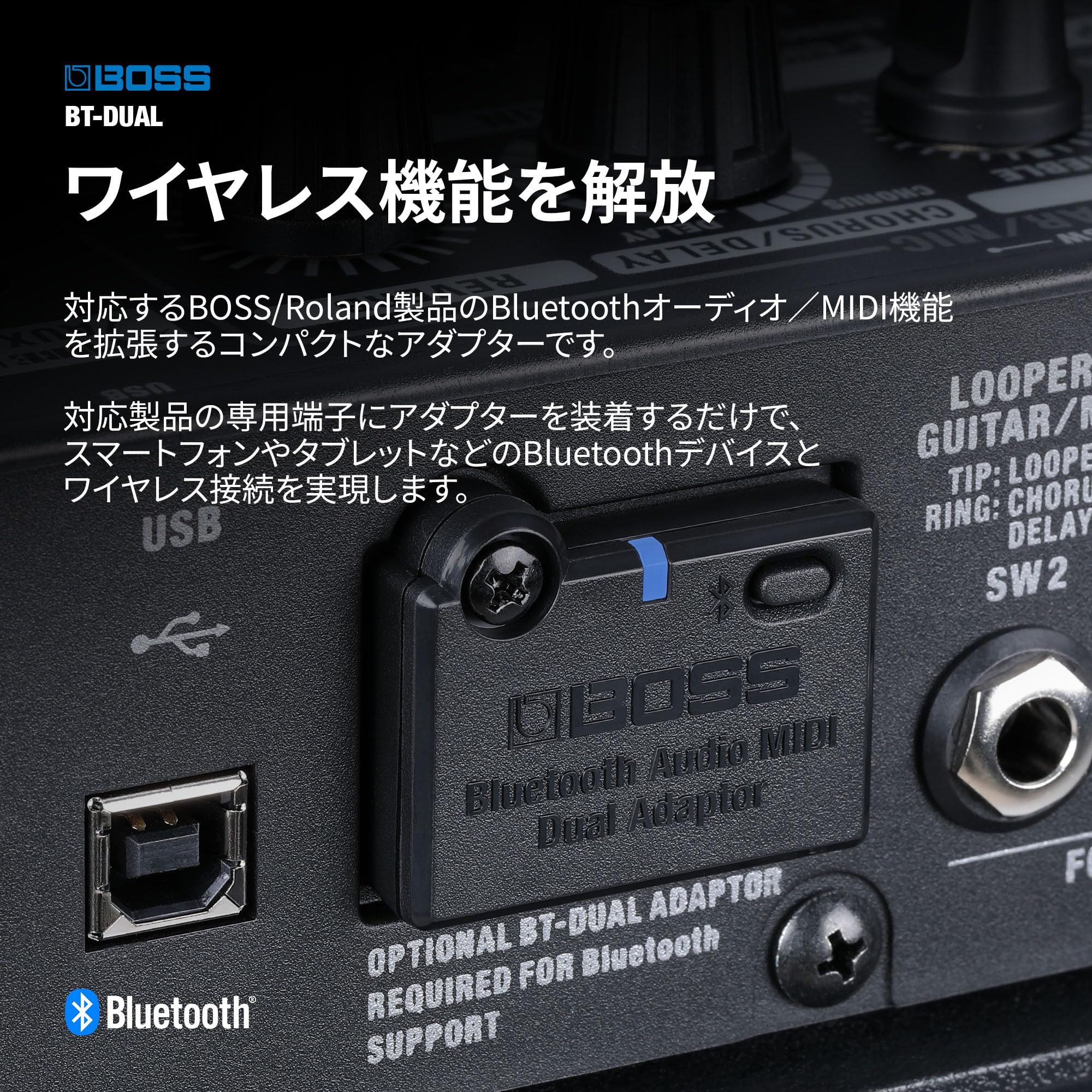 boss me90+BT DUAL+電源アダプター boss me90+BT DUAL+電源