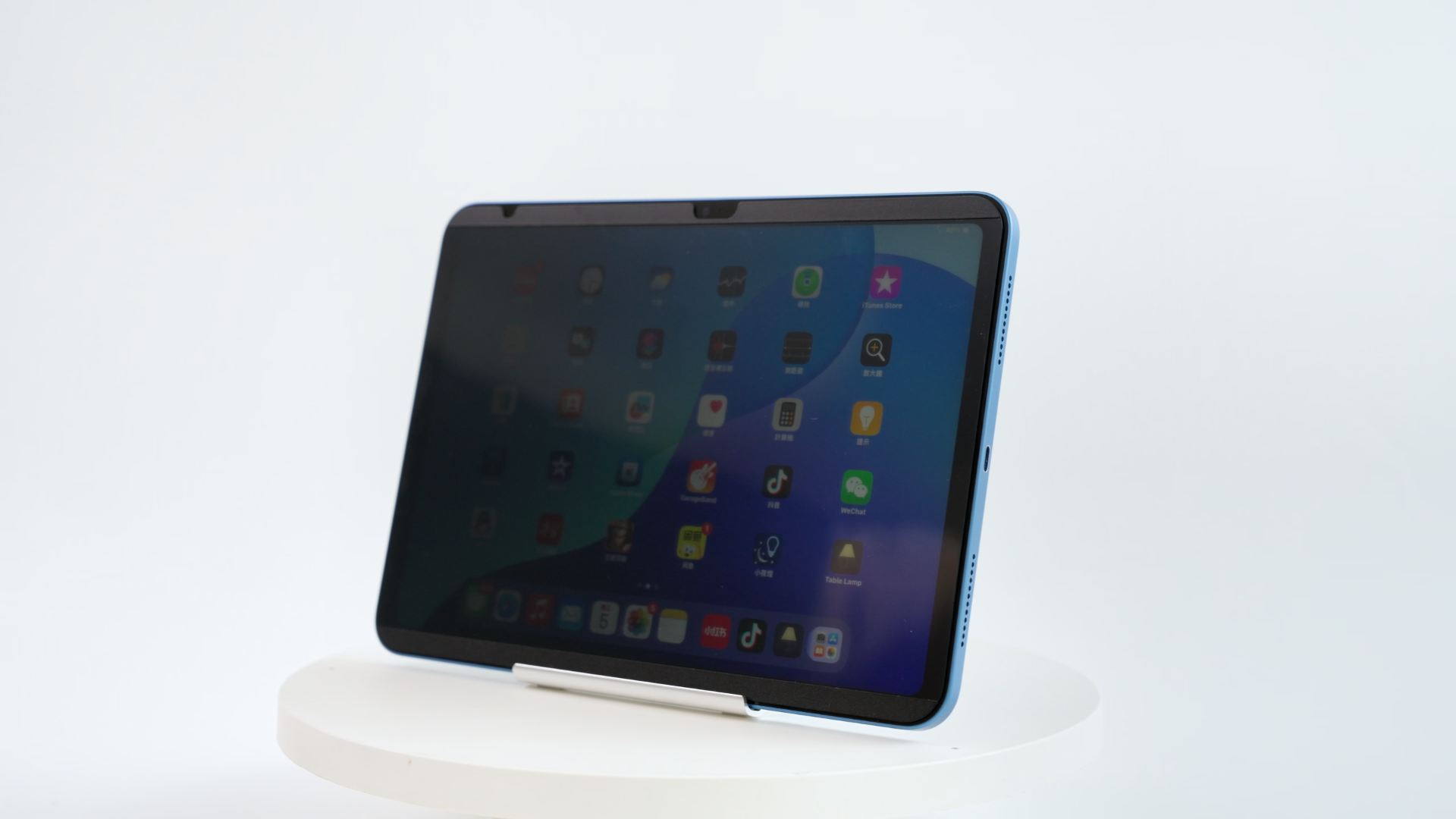 Amazon | 360度 マグネット式 覗き見防止フィルム iPad 9th 8th 7th