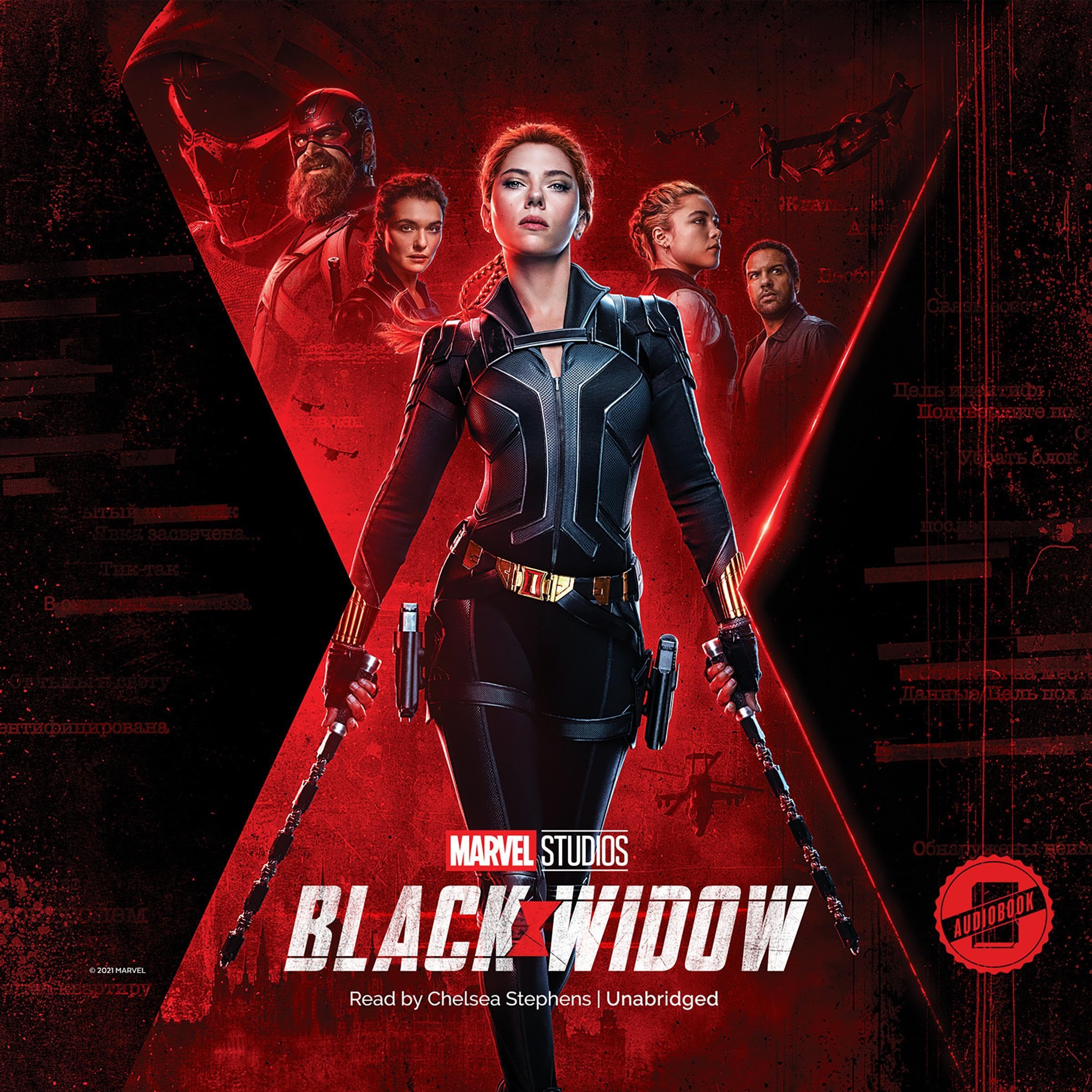 Cover art for Black Widow Full Retelling
