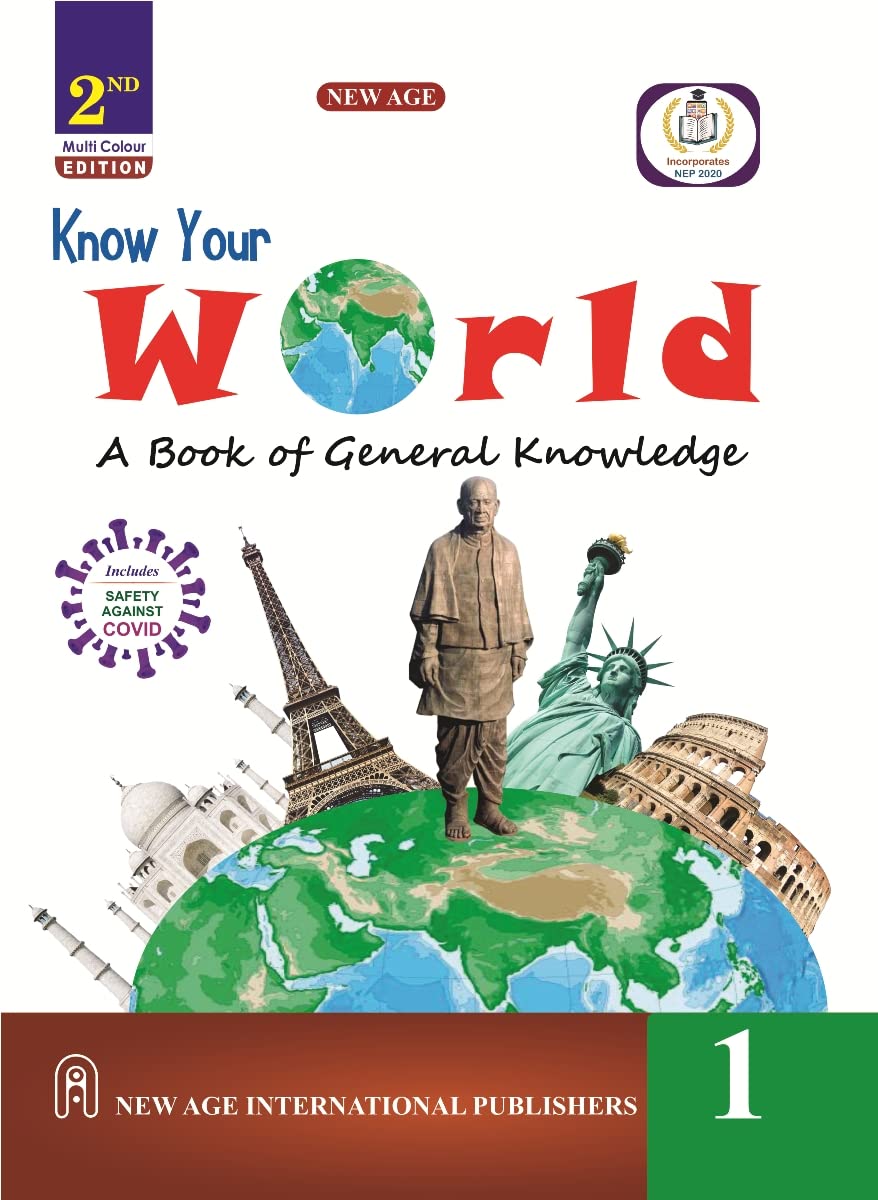 Know Your World : A Book of General Knowledge for Class-1 : Vashishta ...