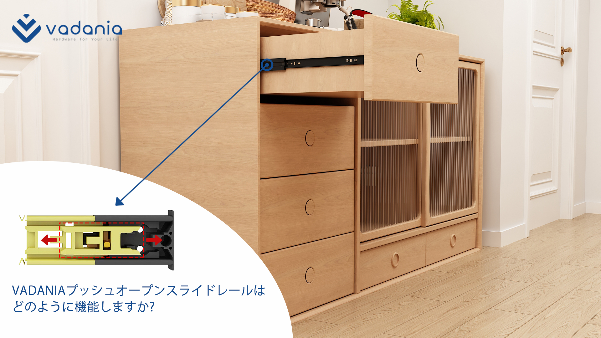 Amazon.co.jp: VADANIA プッシュオープンスライド VF1245 スライド