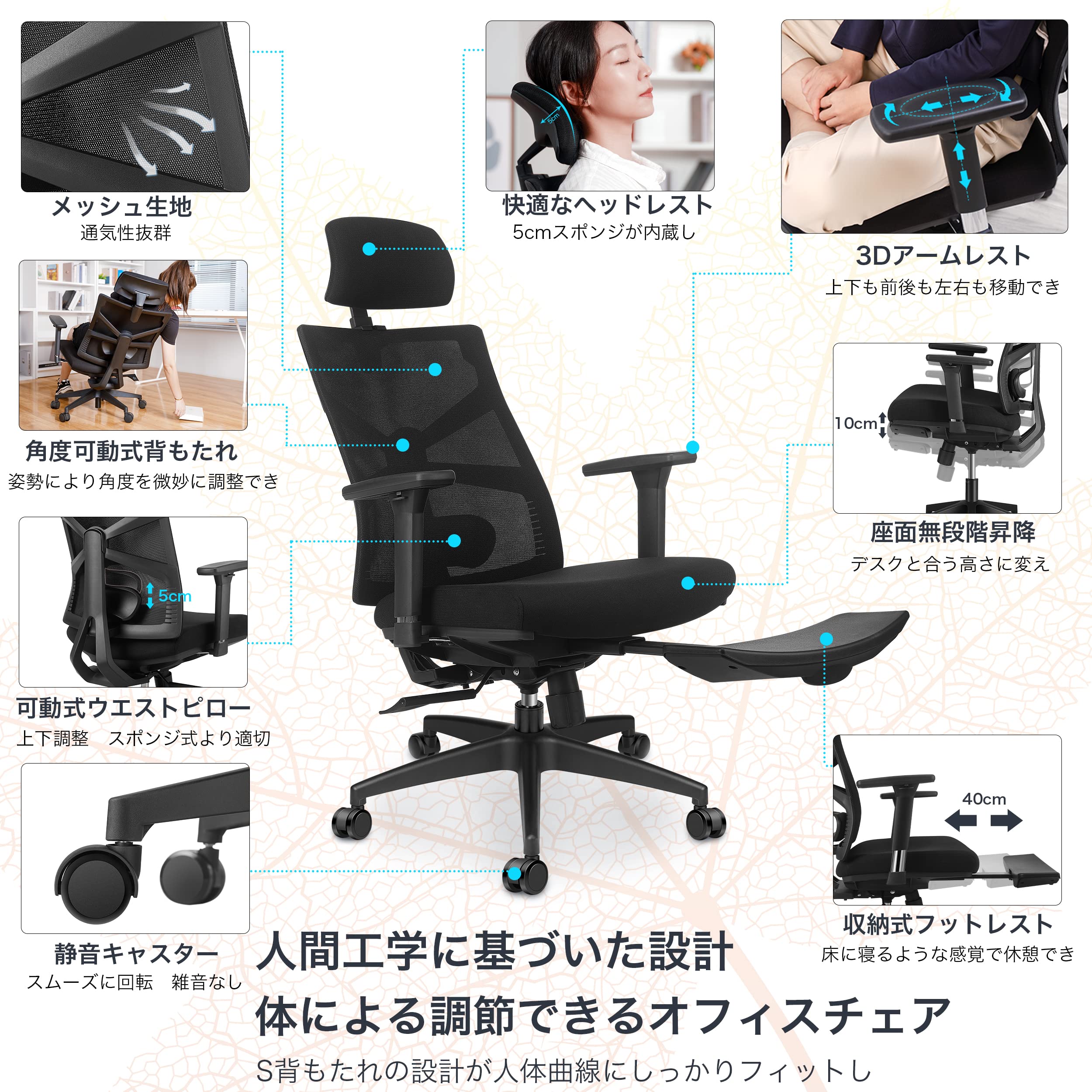 Amazon.co.jp: Ucomir 槭 オフィスチェア デスクチェア 事務椅子 Amazon.co.jp: Ucomir 槭 オフィスチェア デスクチェア 事務椅子