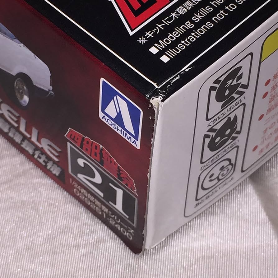 Amazon | 1/24スケール 西部警察 ガゼール・木暮課長仕様