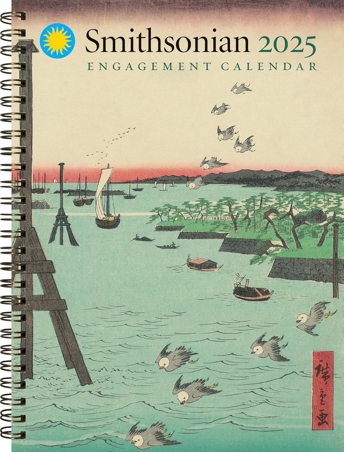 Smithsonian Engagement Calendar 2025 Smithsonian Institution