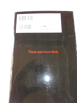 携帯版】思考は現実化する | ナポレオン・ヒル, 田中 孝顕 |本