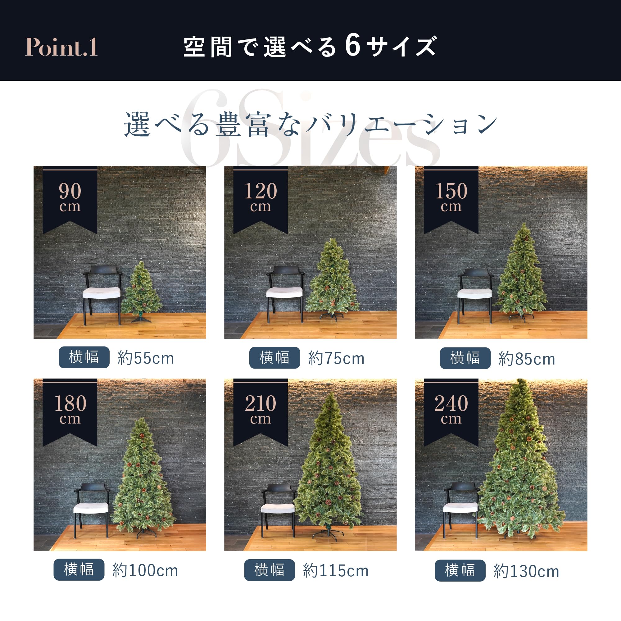 ぷりりん様　クリスマスツリー 高級 ヌードツリー Amazon.co.jp: 7life クリスマスツリー 180cm ヌードツリー 高級