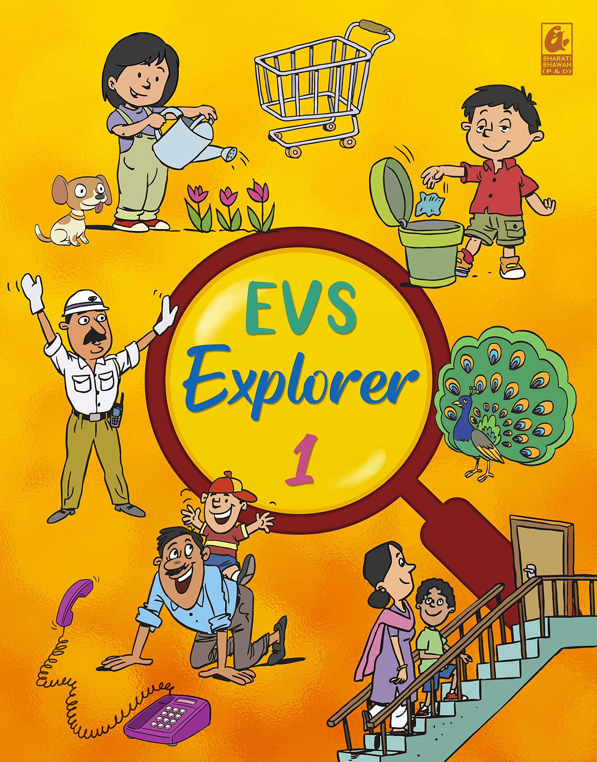 EVS Explorer 1 Paperback – 1 November 2021