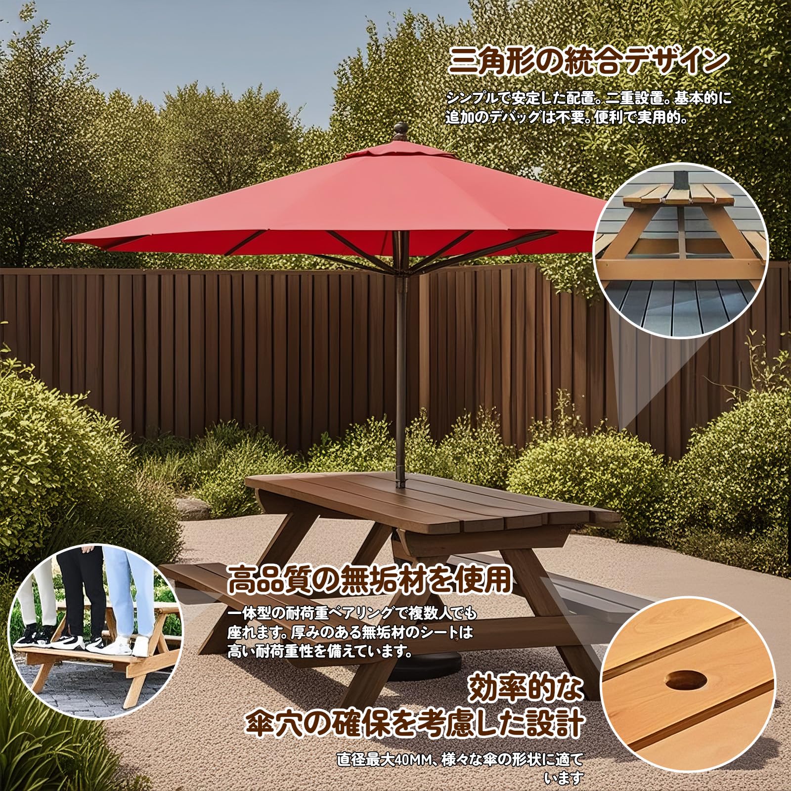 Amazon.co.jp: eryssgbf 大型ガーデンテーブルセット ピクニックセット 
