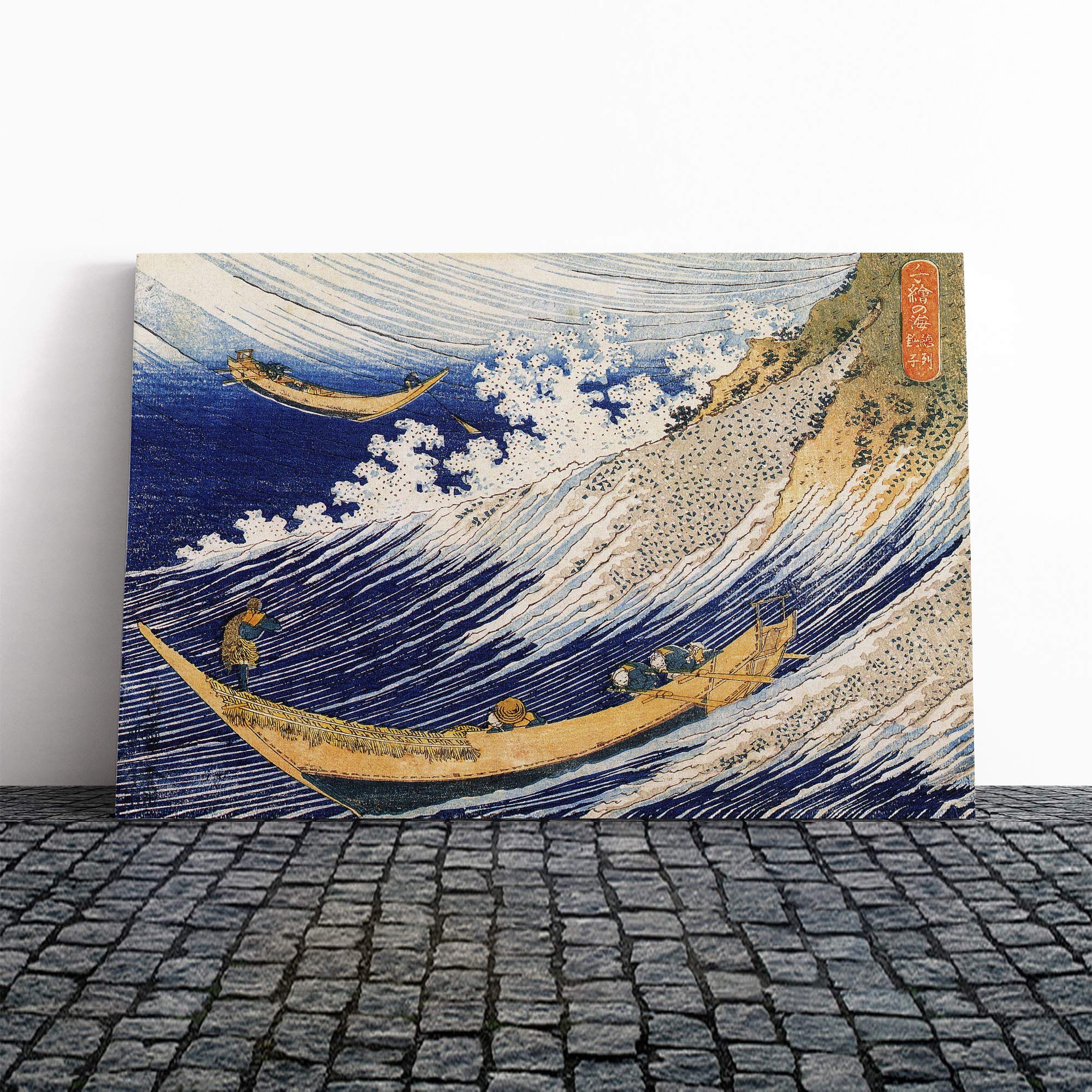 Wall Hokusai Ocean Wave Japanese Oriental Art Canvas Print | Gallery Wrapped 30mm Frame Wall Art | 24x16 inches | Ready to Hang | Asian Seascape Picture | Living Room Bedroom Lounge Office