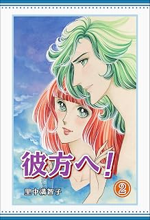 Download/ダウンロード/下载 [spoiler] https://ddownload.com/6ew9mip7jxc2 https://katfile.online/jv6wi61ft1tz https://mexa.sh/izqs0f8uqgtu https://nitro.download/view/DF48B4CD3E7631D https://rapidgator.net/file/9ee61d549822f7947289c44b826d9d8b [/spoiler]