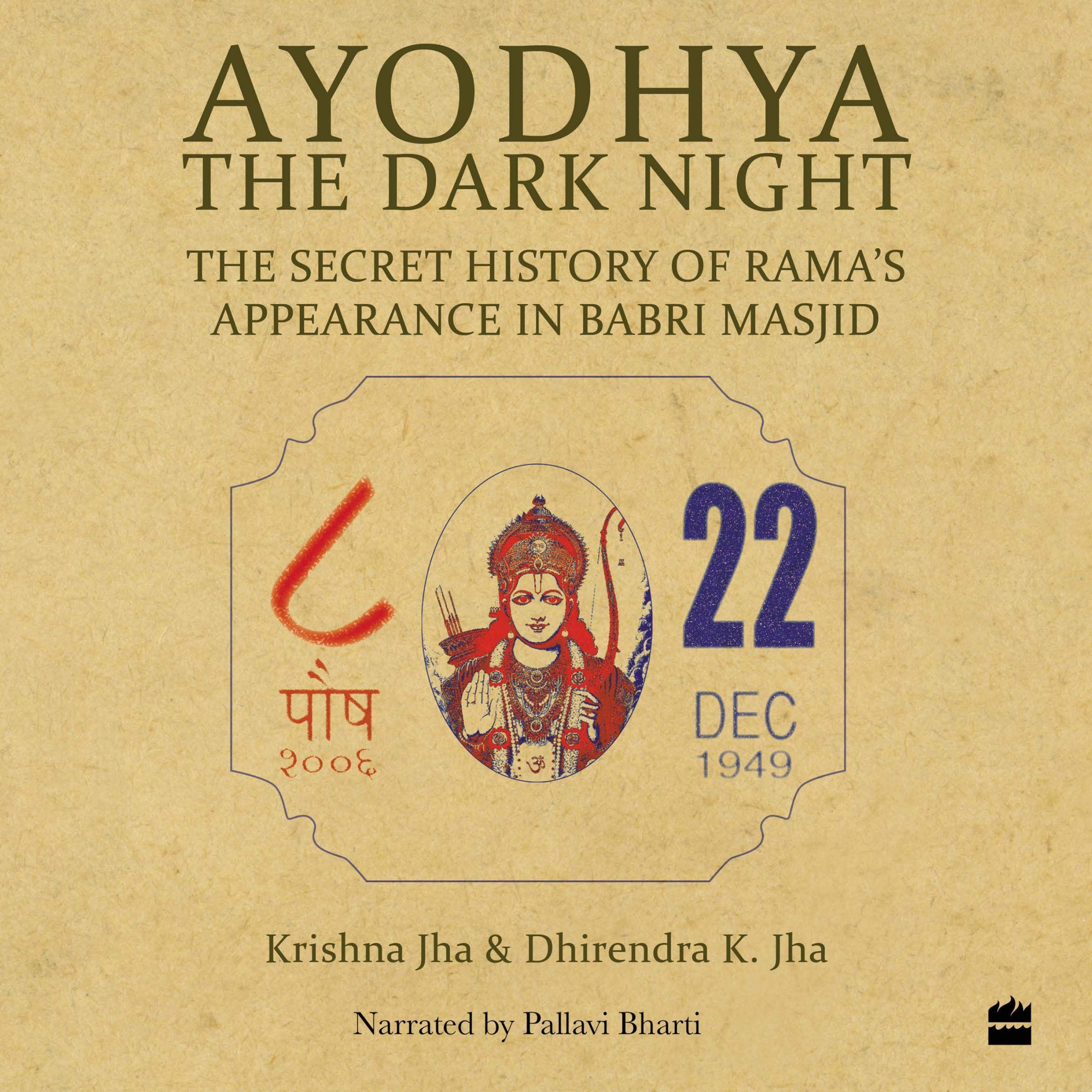 Ayodhya - The Dark Night
