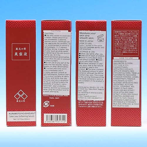 Vista 7 de Suero facial de flor de cerezo Arroz Sakura japonés Vitamina C Fórmula hidratante Piel suave "Kuramoto-no-Shizuku"(1.01oz)