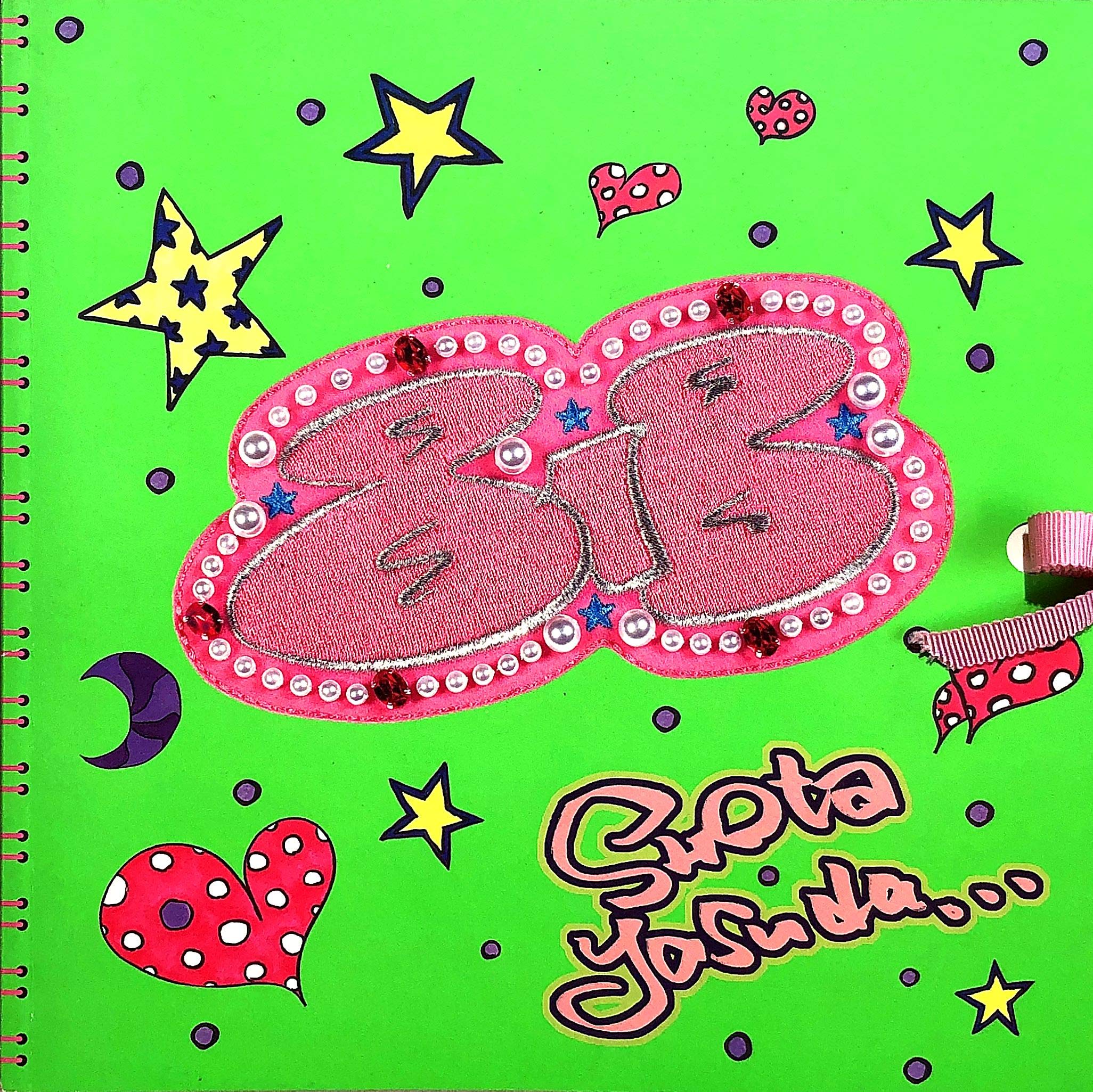 Amazon.co.jp: 安田章大 エンターテイメントショー 818 パンフレット