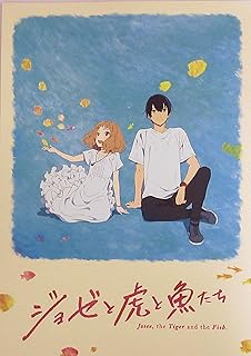 Amazon Co Jp Kadokawa アイドル 芸能人グッズ ホビー