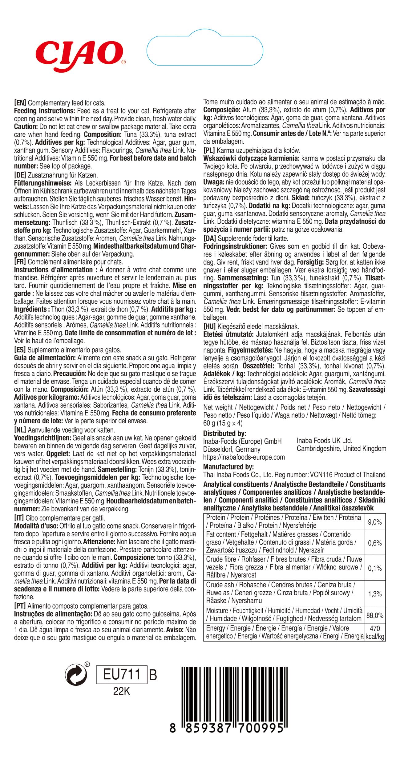 INABA Churu Pops Snack per Gatti in Stick di Gelatina al Tonno - 12 Pack (48 Stick x 15gr) - Cibo per Gatti Sano e Gustoso, Texture Morbida - Snack Gatto Senza Conservanti o Coloranti Artificiali