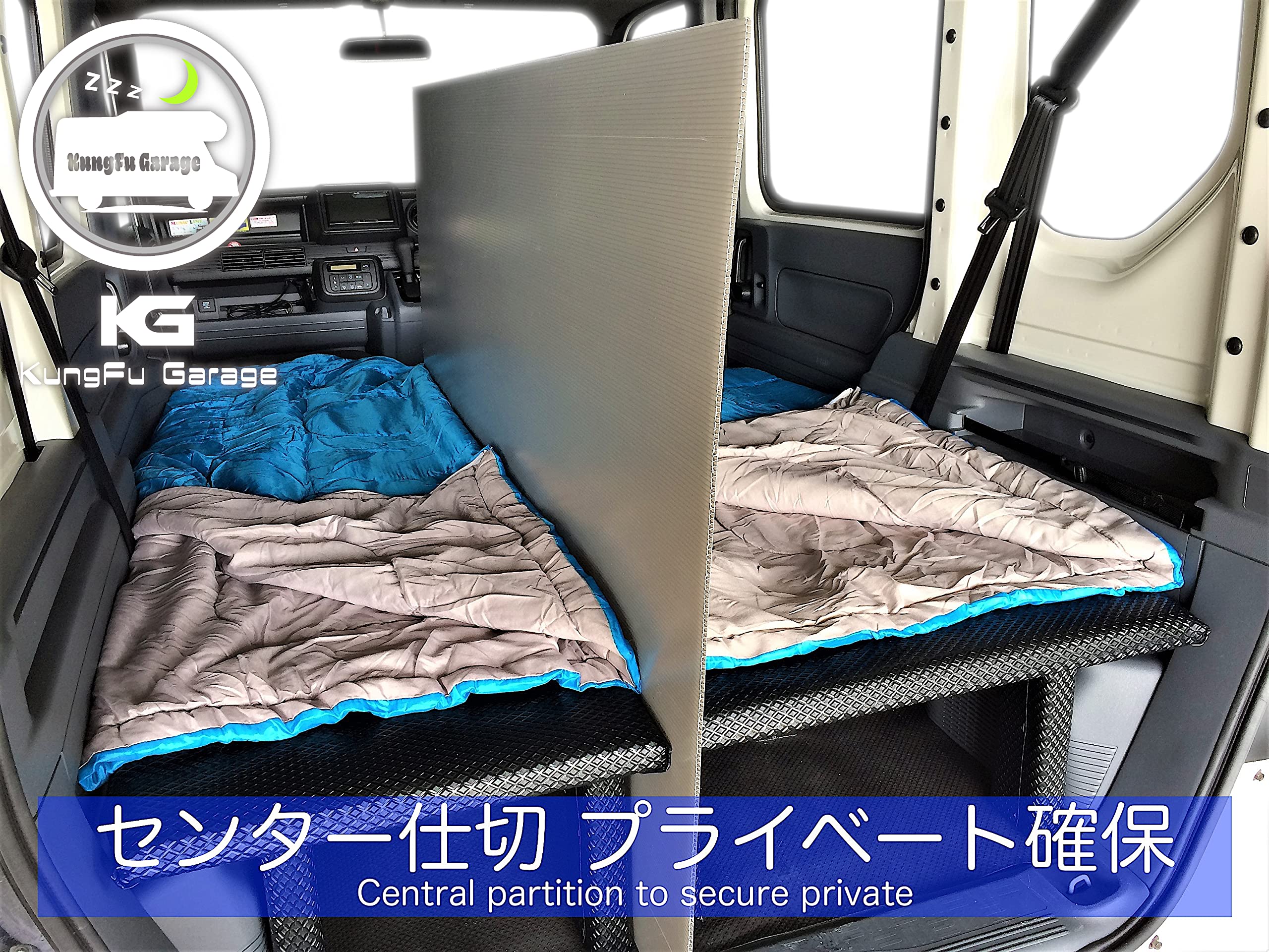 Amazon.co.jp: N-VAN JJ1 ベッドキット 4分割式 黒 車中泊用