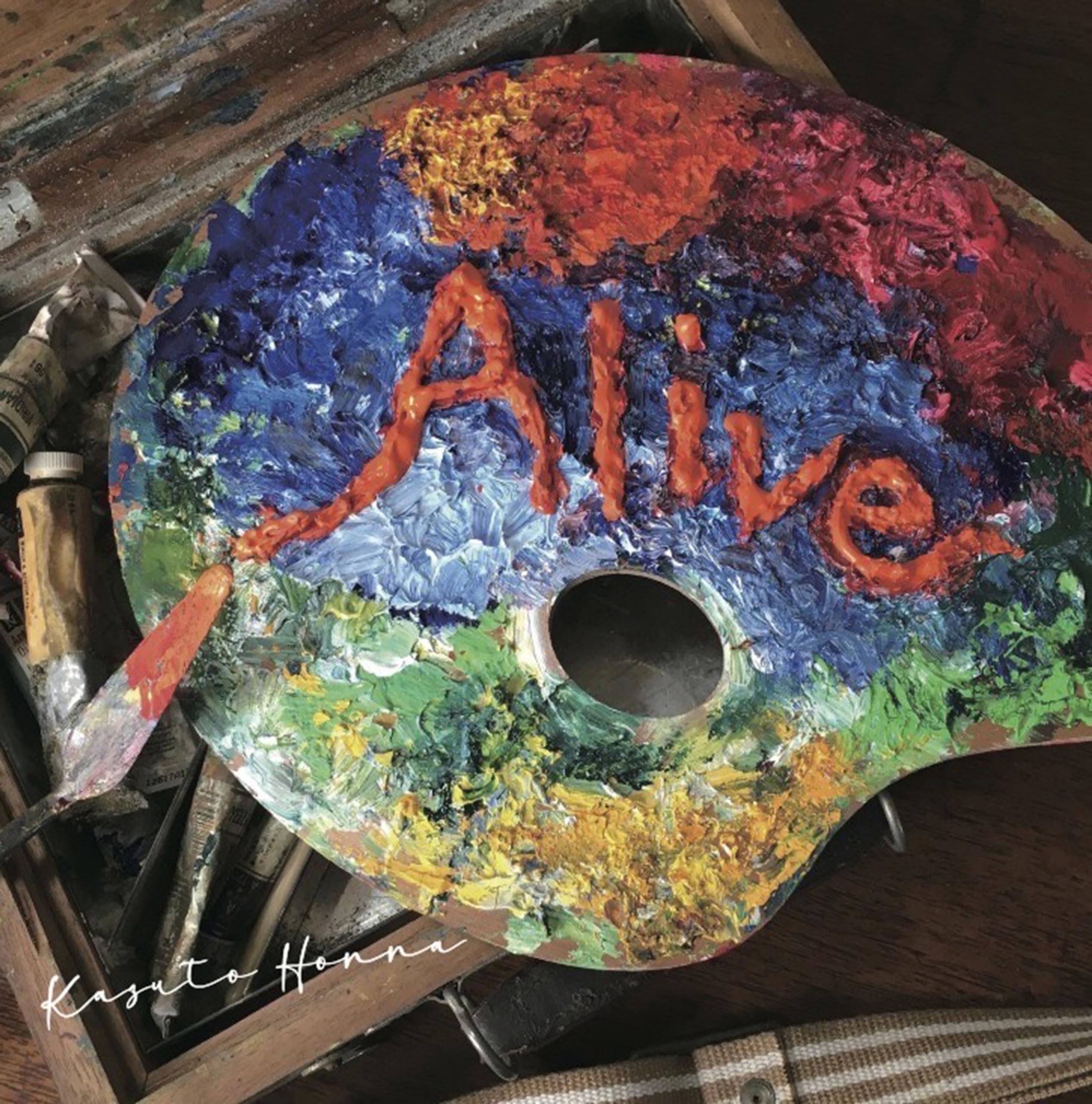 Amazon.co.jp: Alive: Music