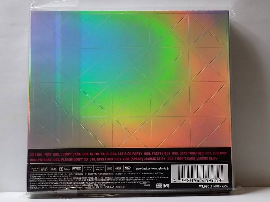 Amazon.co.jp: 2NE1 - トゥエニィワン (DVD付): ミュージック