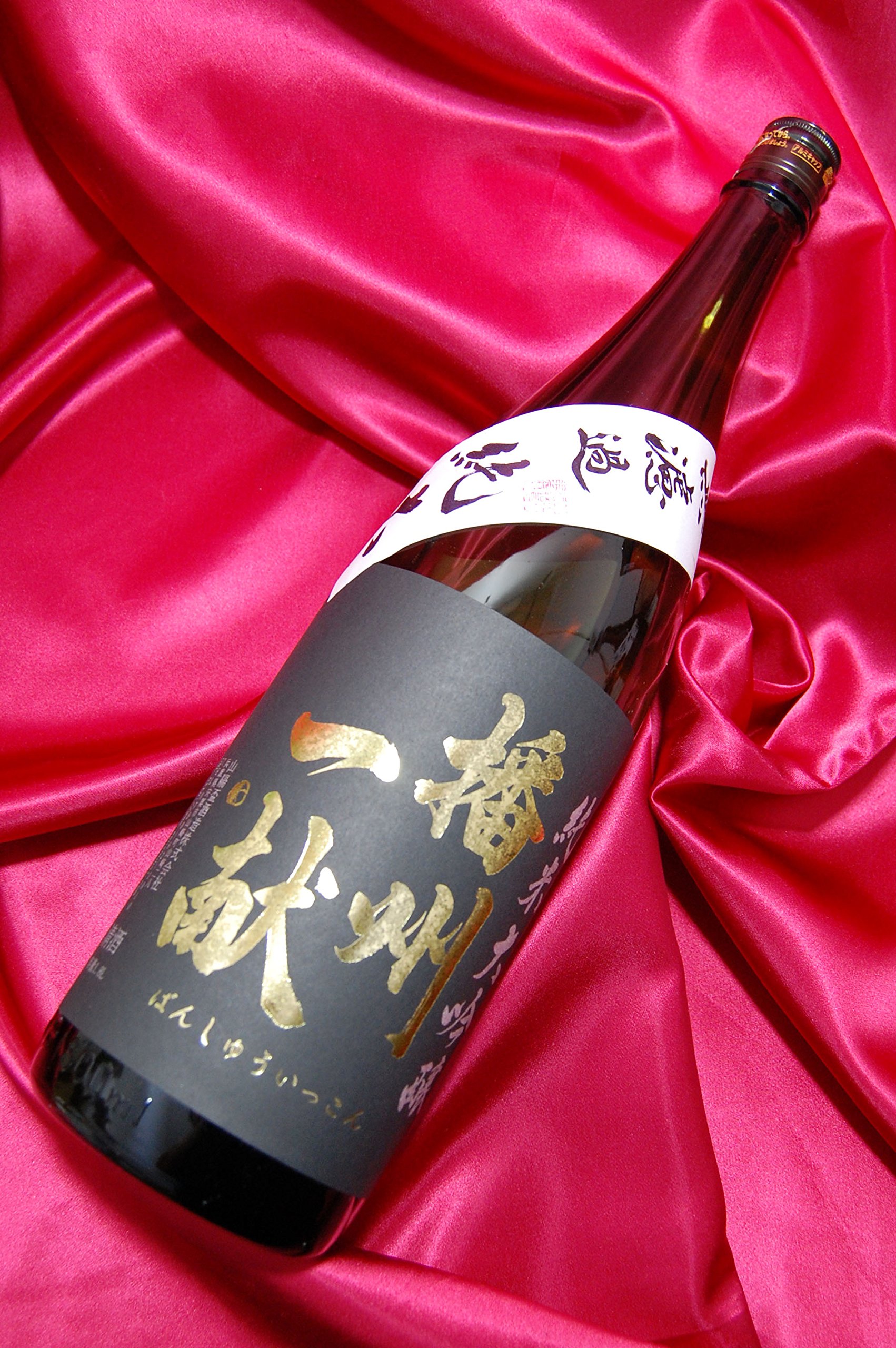 Amazon.co.jp: 播州一献(ばんしゅういっこん) 純米大吟醸 無濾過 Amazon.co.jp: 播州一献(ばんしゅういっこん) 純米大吟醸 無濾過