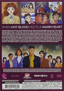 (未使用･未開封品)HANA YORI DANGO ANIME TV SERIES &amp; MOVIE Amazon.com: Hana Yori Dango Anime TV Series and Movie : Maki