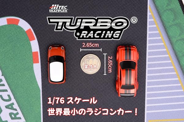 【日本正規品】ハイテック ターボレーシング C65 ドリフトカー シルバーグレー アフターサポート 2.4GHz技適認証 故障時交換補償 日本語説明書 30分連続走行 1/76 RC ジャイロスコープ ミニラジコン 送信機付き RTRフルセット プレゼント 誕生日 贈り物 小型 C65 - 5