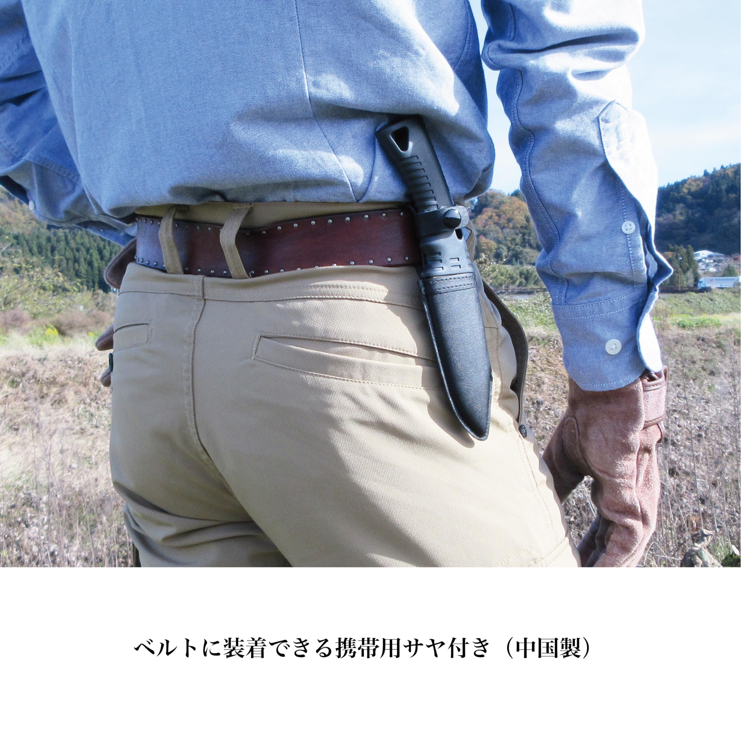 Amazon | 冒険倶楽部(BOHKEN CLUB) ワイルドボーイ2 BN-100 約W100