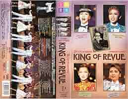 宝塚 TCAスペシャル 2002～2007 DVD セット おまけ付き 宝塚 TCAスペシャル 2002～2007 DVD セット おまけ付き Amazon