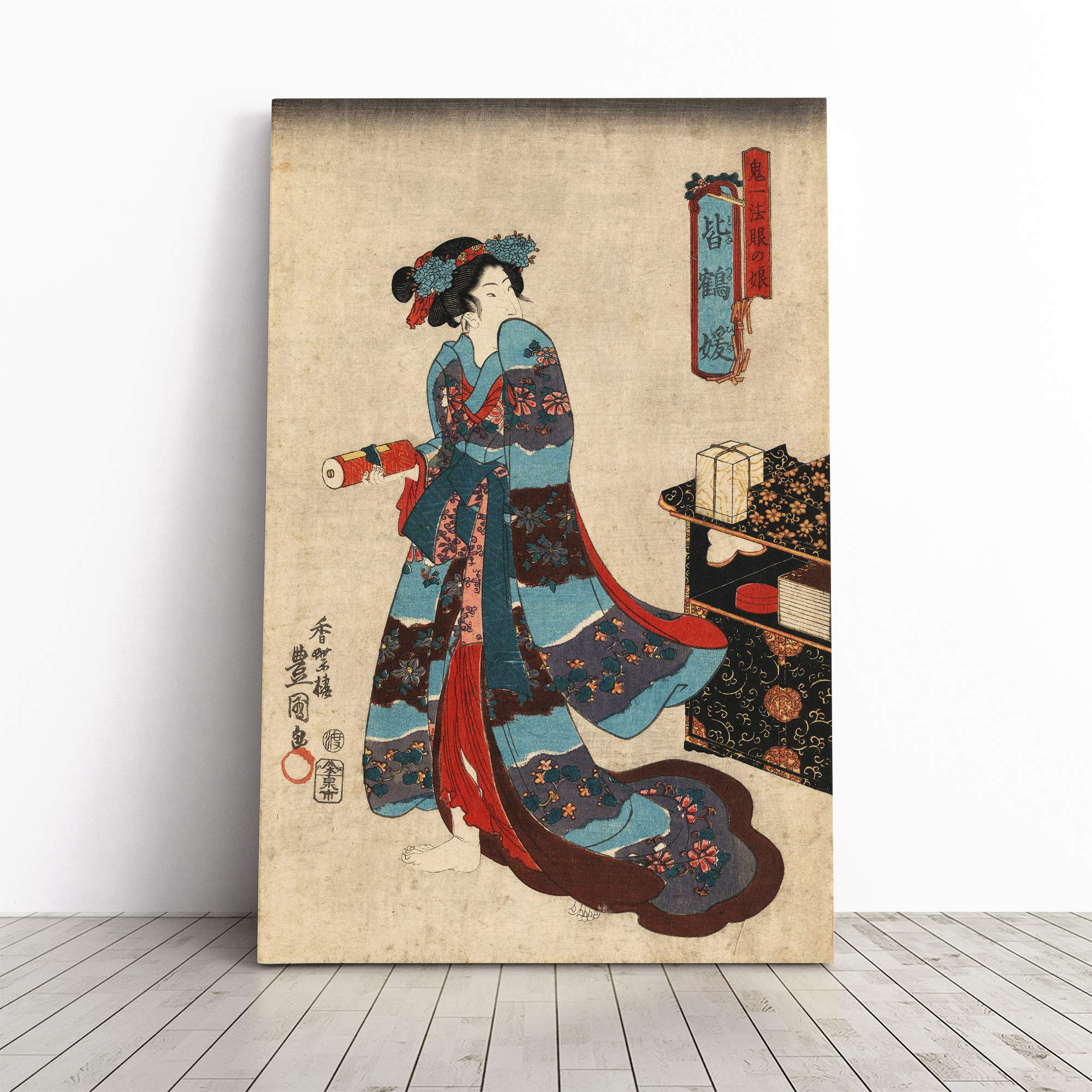 Wall Utagawa Toyokuni Vintage Japanese Oriental Art (23) Canvas Print | Gallery Wrapped 30mm Frame Wall Art | 30x20 inches | Ready to Hang | Asian Picture | Living Room Bedroom Lounge Office