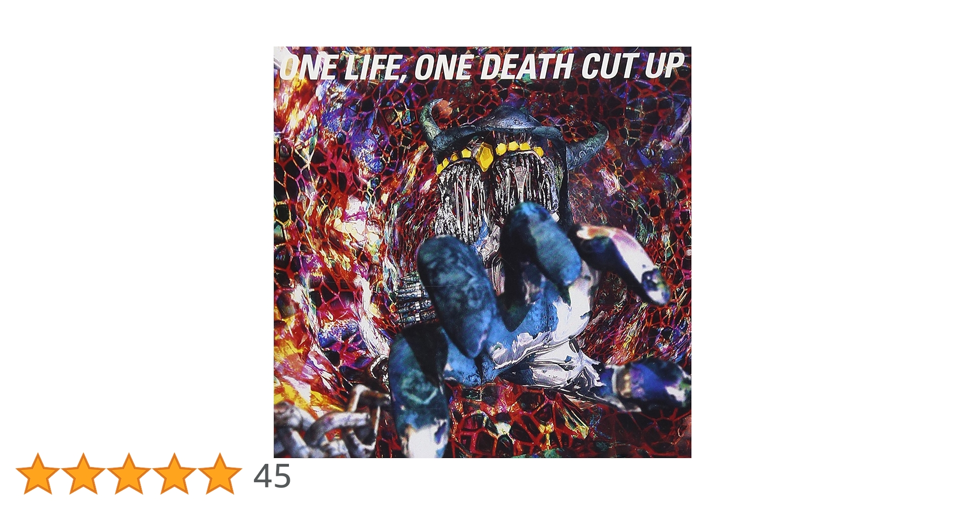 Amazon.co.jp: ONE LIFE,ONE DEATH CUT UP [DVD] : BUCK-TICK