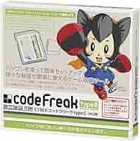 その他 codefreak 918OHLkMppL._AC_SY200_QL15_.jpg