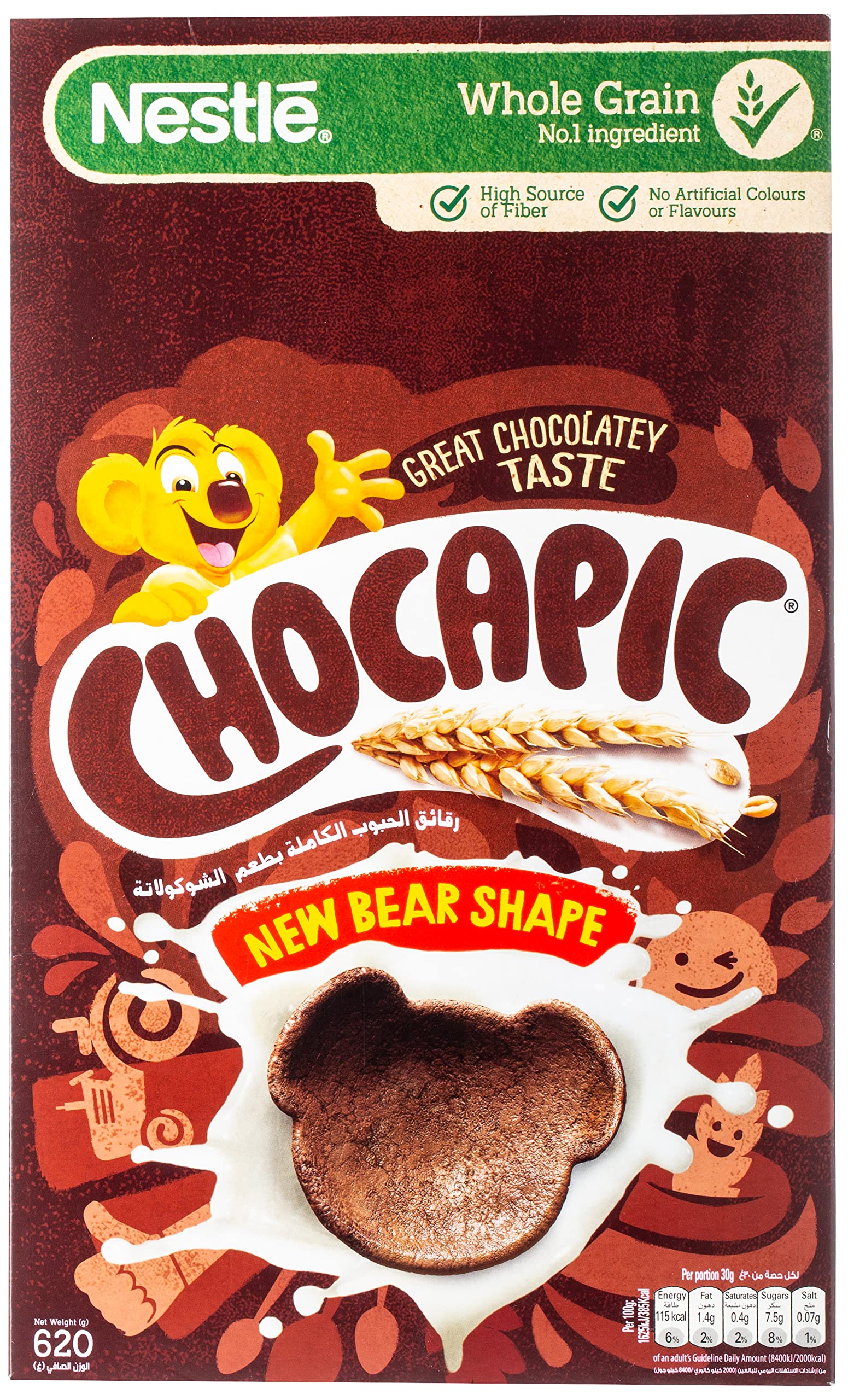 Chocapic Made With Whole Grain Bearshaped Cereal With Delicious Chocolate Flavour, 620 Gm, Brown