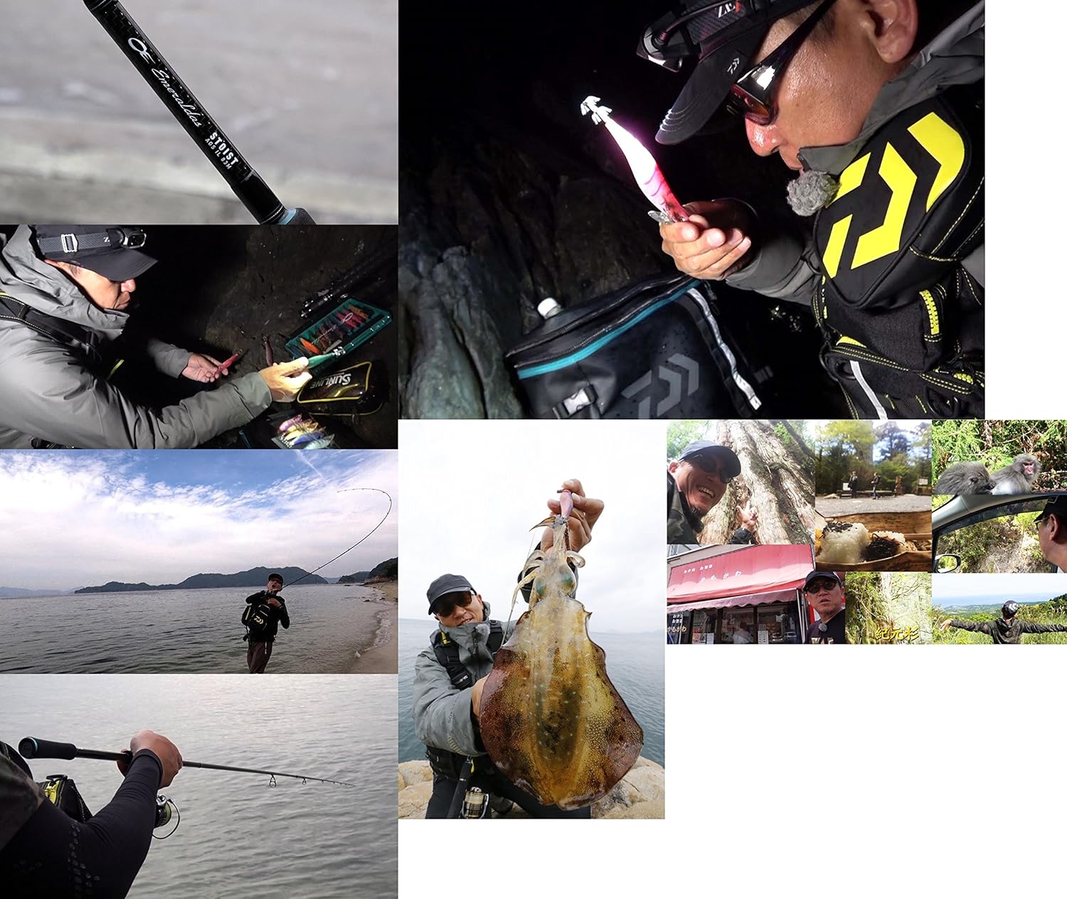 Amazon Meiko Na 名光通信社 山田ヒロヒト ラッピスタイル2 初回限定エギ付 Meiko Na 名光通信社 アクセサリー