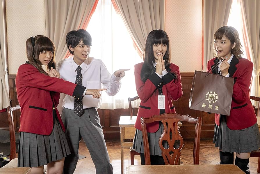 賭ケグルイ season2 DVD BOX(2枚組) Amazon.co.jp: 賭ケグルイ season2 DVD BOX(2枚組) : 浜辺美波