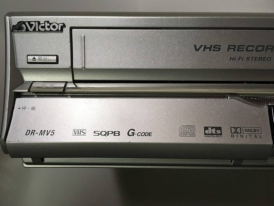 ダビングOK】Victor DR-MV5 DVD/VHS