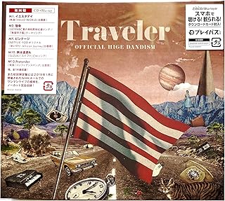 【外付け特典あり】 Traveler (初回限定LIVE Blu-ray盤)(初回生産分封入特典 :プレイパス)(A4クリアファイル H ver.付)