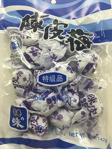 Kan Tai Houg Chan Pui Mui Preserved Dried Salted Plum