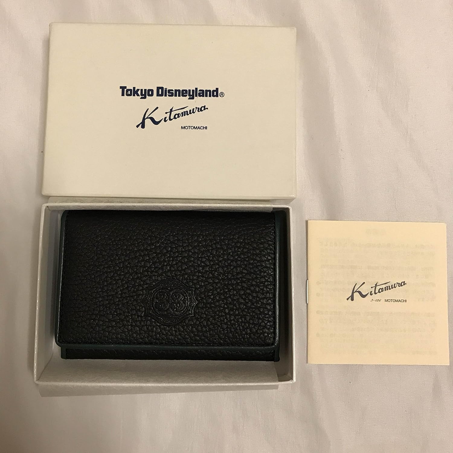 激安通販 ディズニーランドクラブ33キタムラコラボ名刺入れ ノベルティグッズ Luhacovice Cz 激安通販 ディズニーランドクラブ33キタムラコラボ名刺入れ ノベルティグッズ Luhacovice Cz