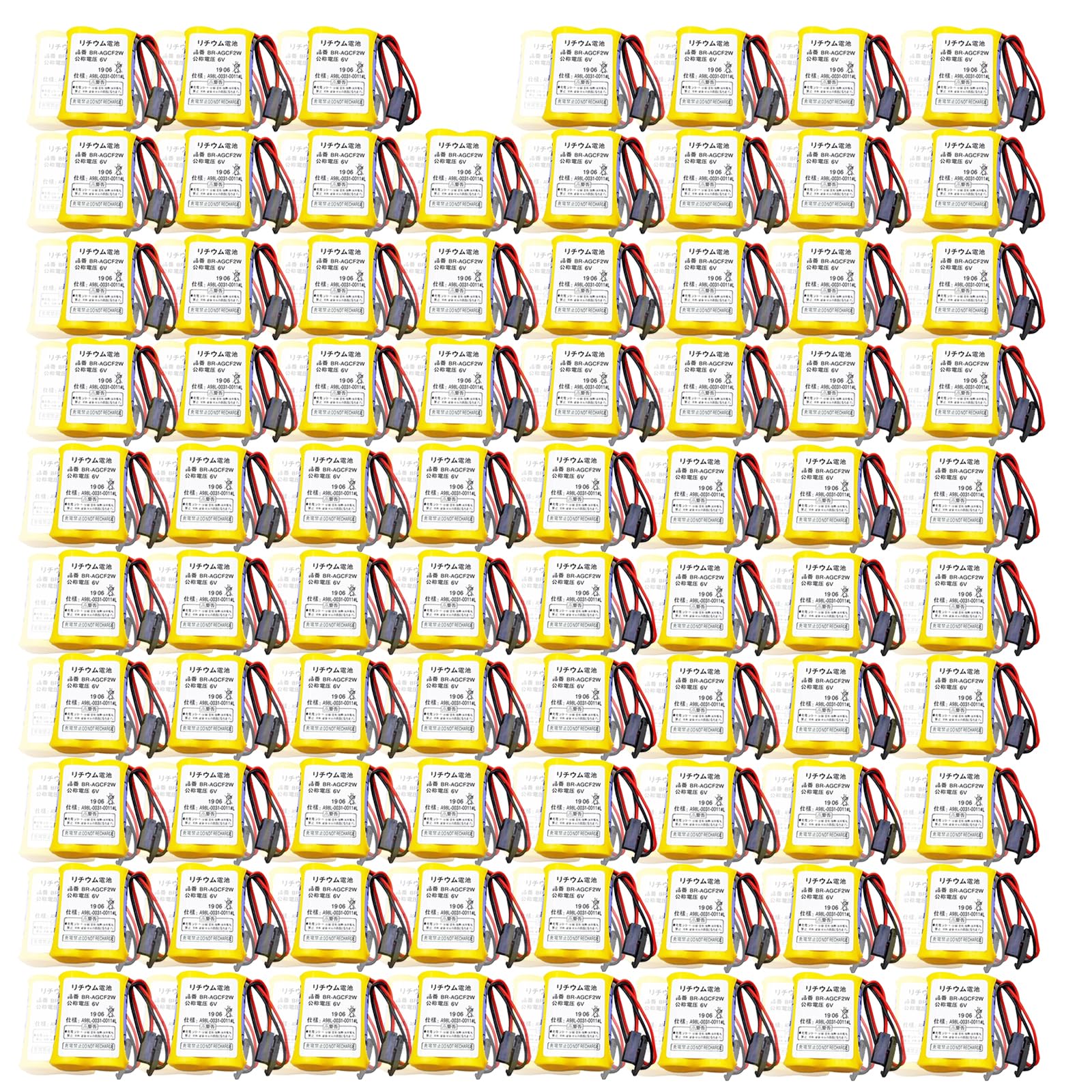 80-Pack BR-AGCF2W 6V PLC Lithium Battery 2200mAh Replacement for A98L-0031-0011 with Black Plug
