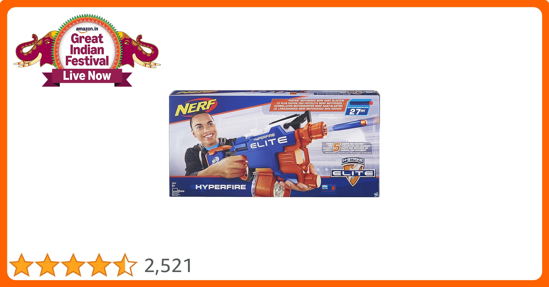 ナーフNERF HYPERFIRE ELITE レア品 918S55XlGeL._UF350,350_QL50_.jpg