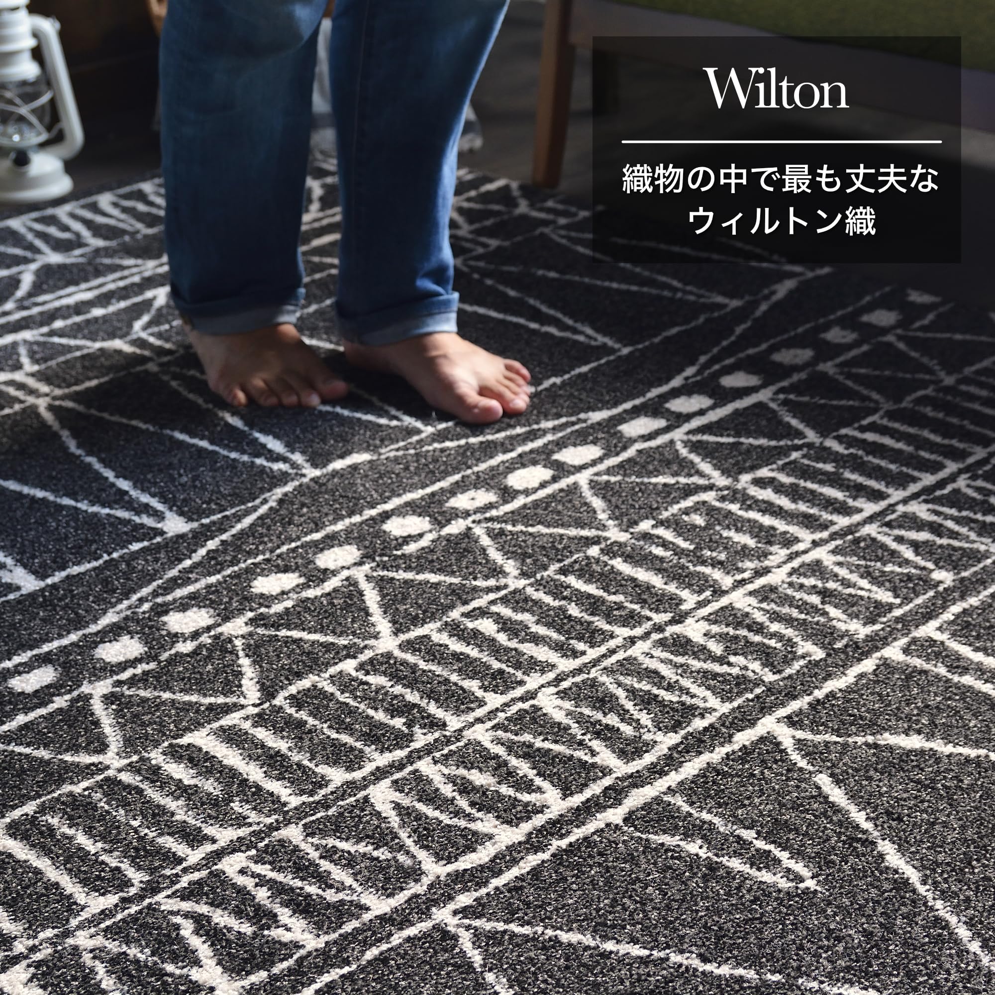 Amazon | RUGS‐FACTORY ラグ ラグマット ウィルトン