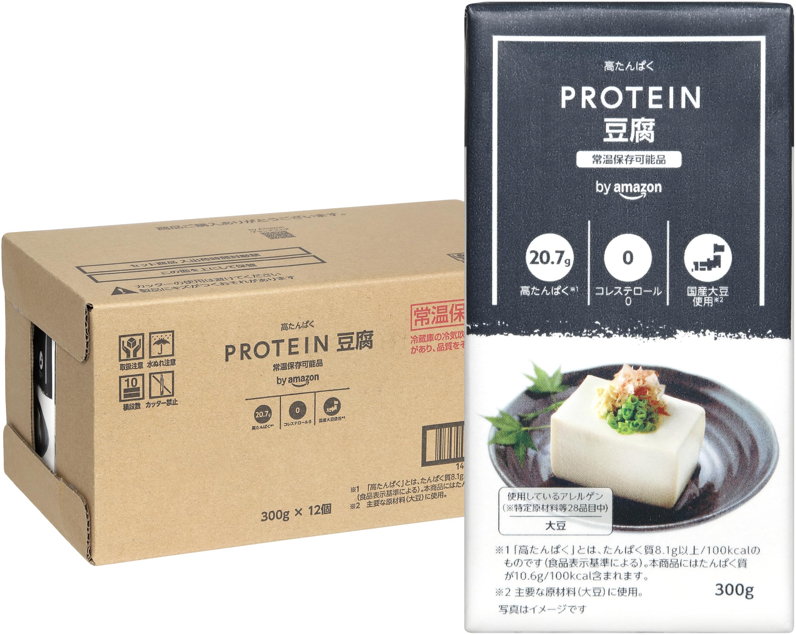 MYPROTEIN - おとうふ丸 楽天市場】《冷凍》 マリンプロフーズ F）お魚とうふ揚げ丸型