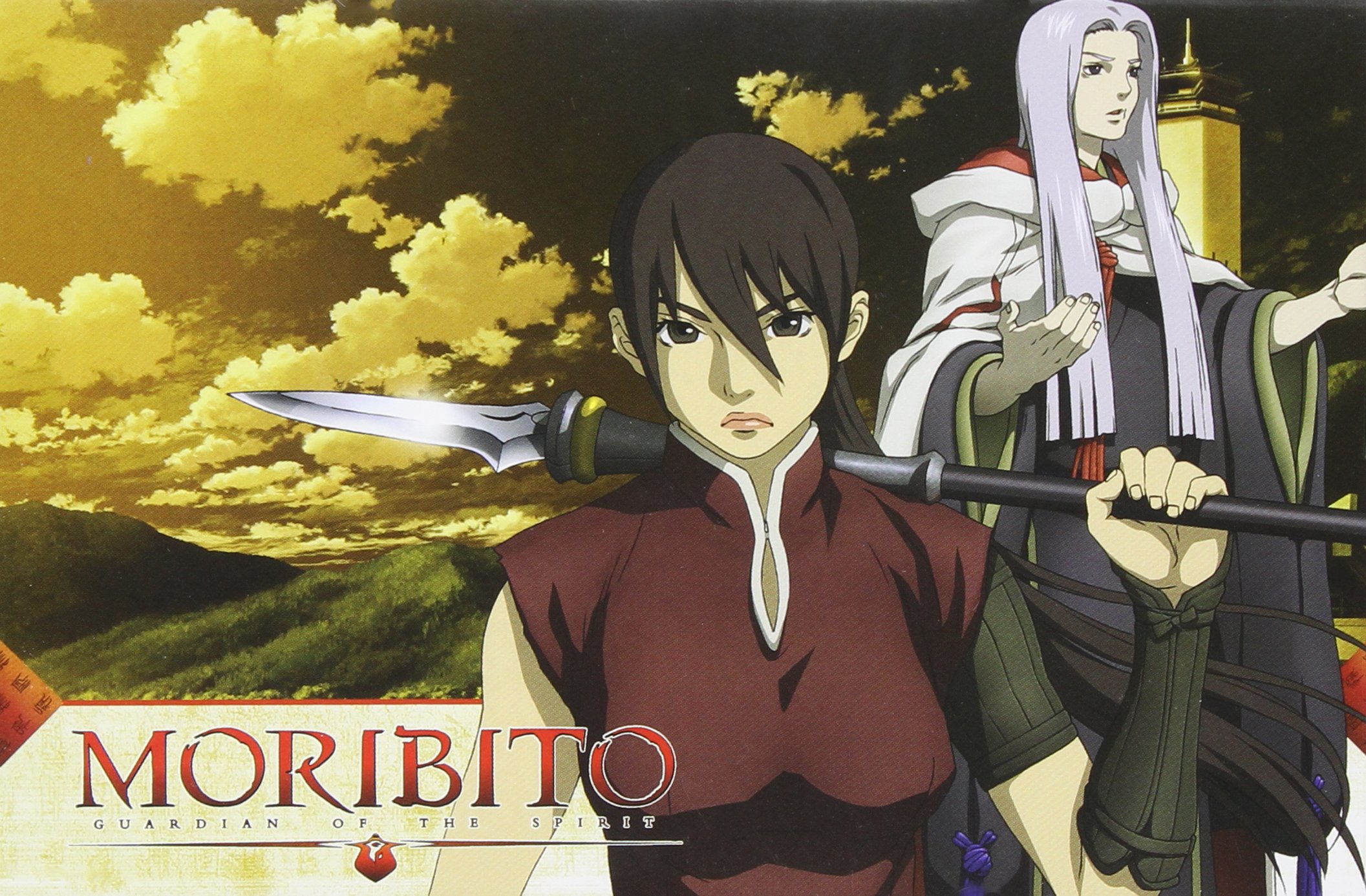 Moribito Guardian of the Dark 3 DVD anime de fantasia y coleccionismo del Reino Unido