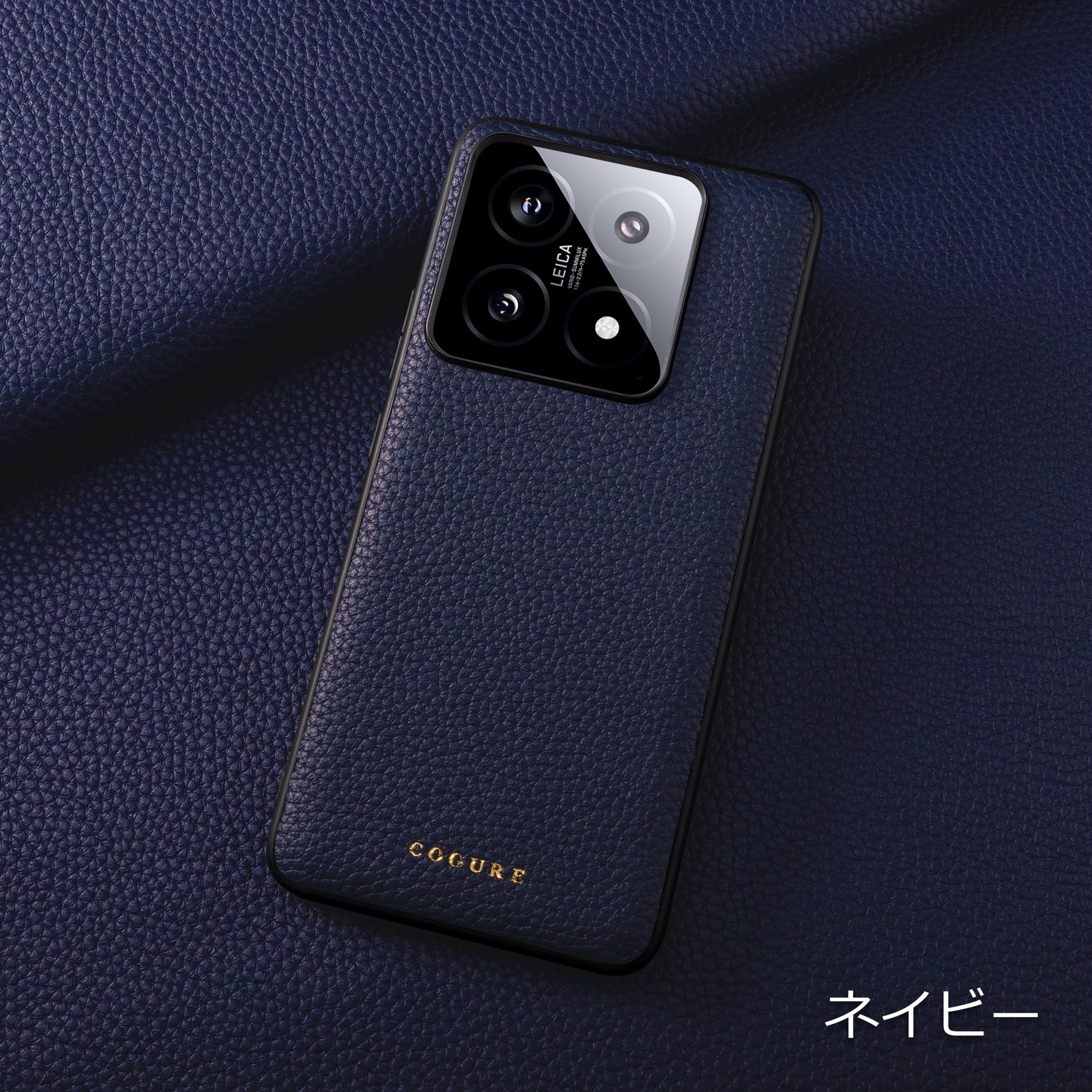 Amazon.co.jp: COGURE 互換 Xiaomi 15T Pro ケース 本革 レザー 耐衝撃