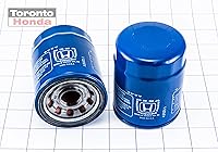 Vista 2 de Genuine Honda 15400-plm-A02 Filtro de aceite (Honeywell)